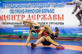 В Новосибирске прошёл XI Всероссийский турнир «Центр державы»_23