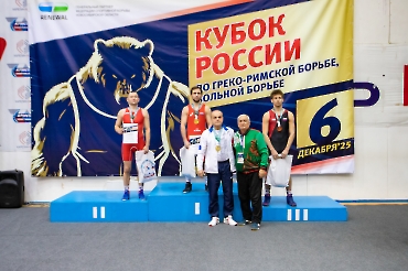 Кубок России по спорту глухих (дисциплина греко-римская борьба, вольная борьба)-2025_196