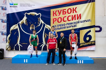 Кубок России по спорту глухих (дисциплина греко-римская борьба, вольная борьба)-2025_207