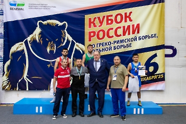 Кубок России по спорту глухих (дисциплина греко-римская борьба, вольная борьба)-2025_212