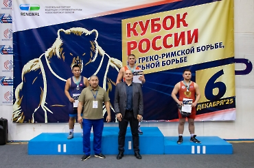 Кубок России по спорту глухих (дисциплина греко-римская борьба, вольная борьба)-2025_217