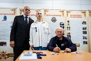 Мемориал Аксёнова-2025 (фото Александр Лукин/Карелин-Фонд)_181