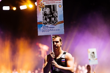 Мемориал Аксёнова-2025 (фото Александр Лукин/Карелин-Фонд)_475