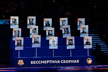 Мемориал Аксёнова-2025 (фото Александр Лукин/Карелин-Фонд)_498