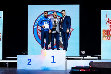 Мемориал Аксёнова-2025 (фото Александр Лукин/Карелин-Фонд)_650