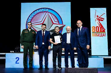 Мемориал Аксёнова-2025 (фото Александр Лукин/Карелин-Фонд)_652