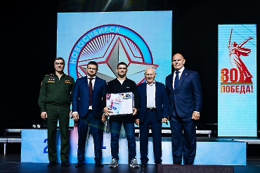 Мемориал Аксёнова-2025 (фото Александр Лукин/Карелин-Фонд)_653