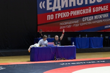Всероссийские соревнования по греко-римской борьбе 