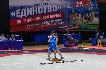 Всероссийские соревнования по греко-римской борьбе 