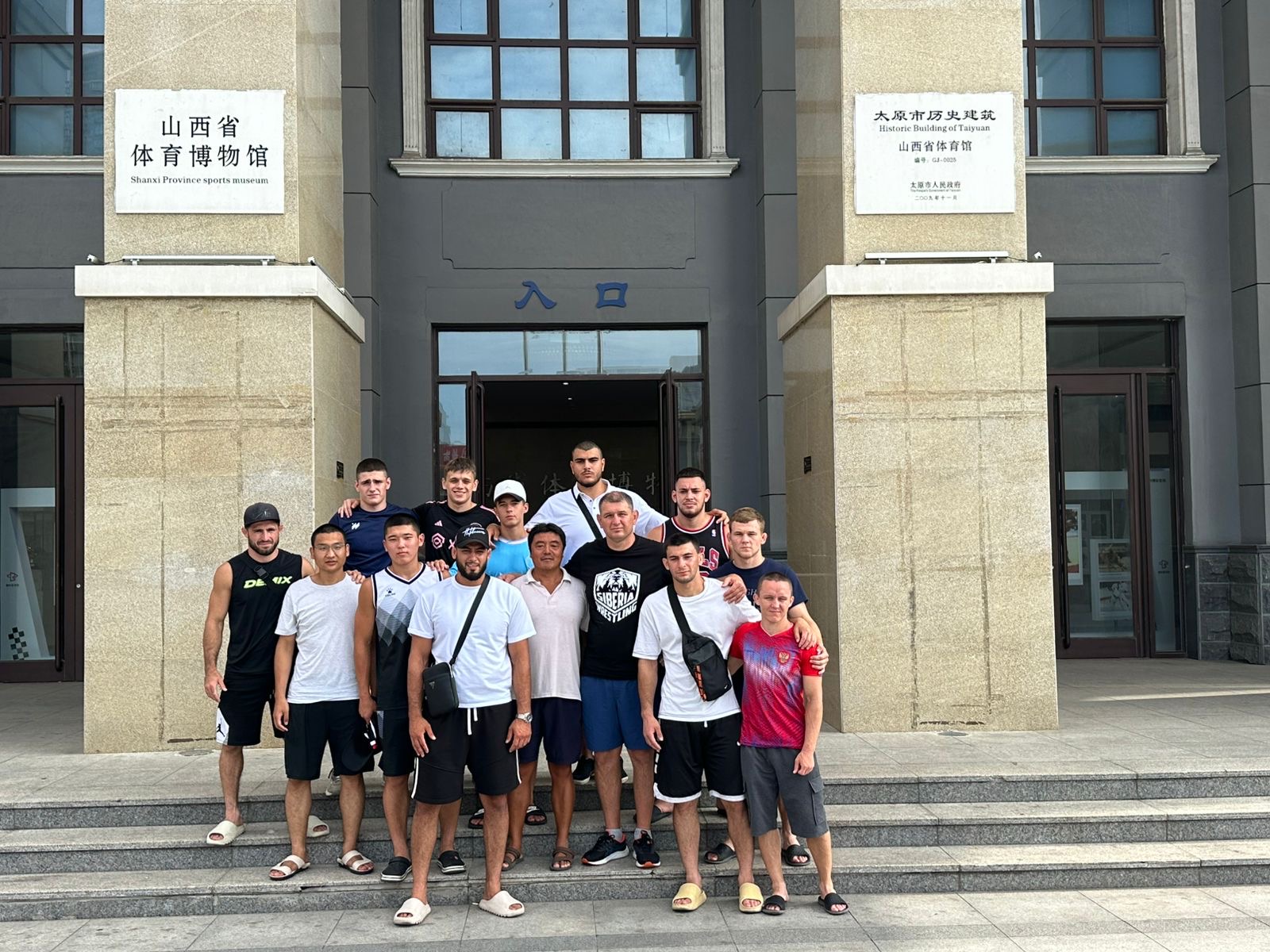 УТС сборной НСО по грека-римской борьбе в Китае_15