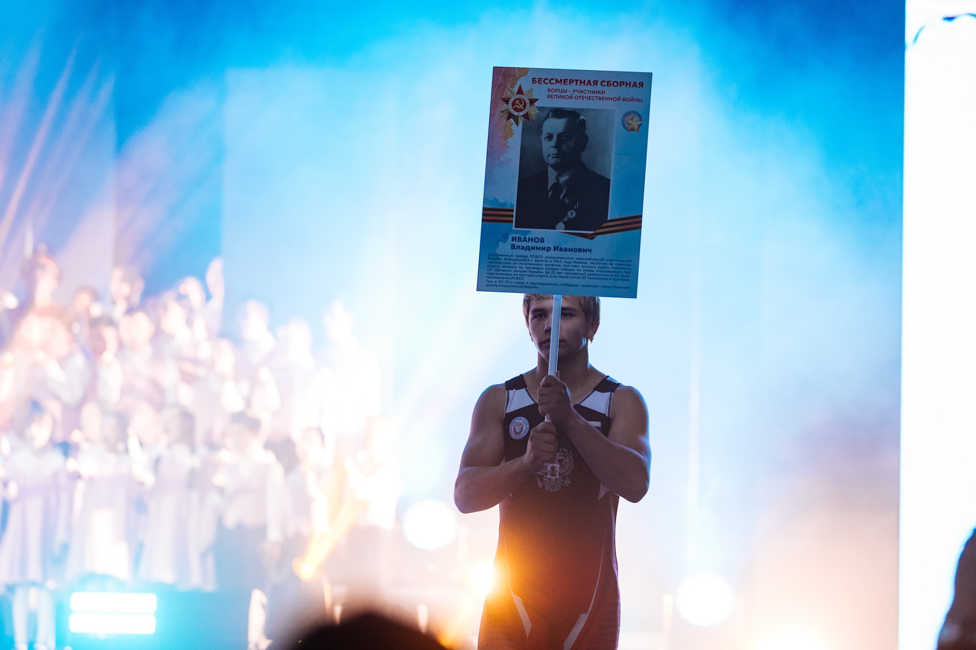 Мемориал Аксёнова-2025 (фото Александр Лукин/Карелин-Фонд)_469