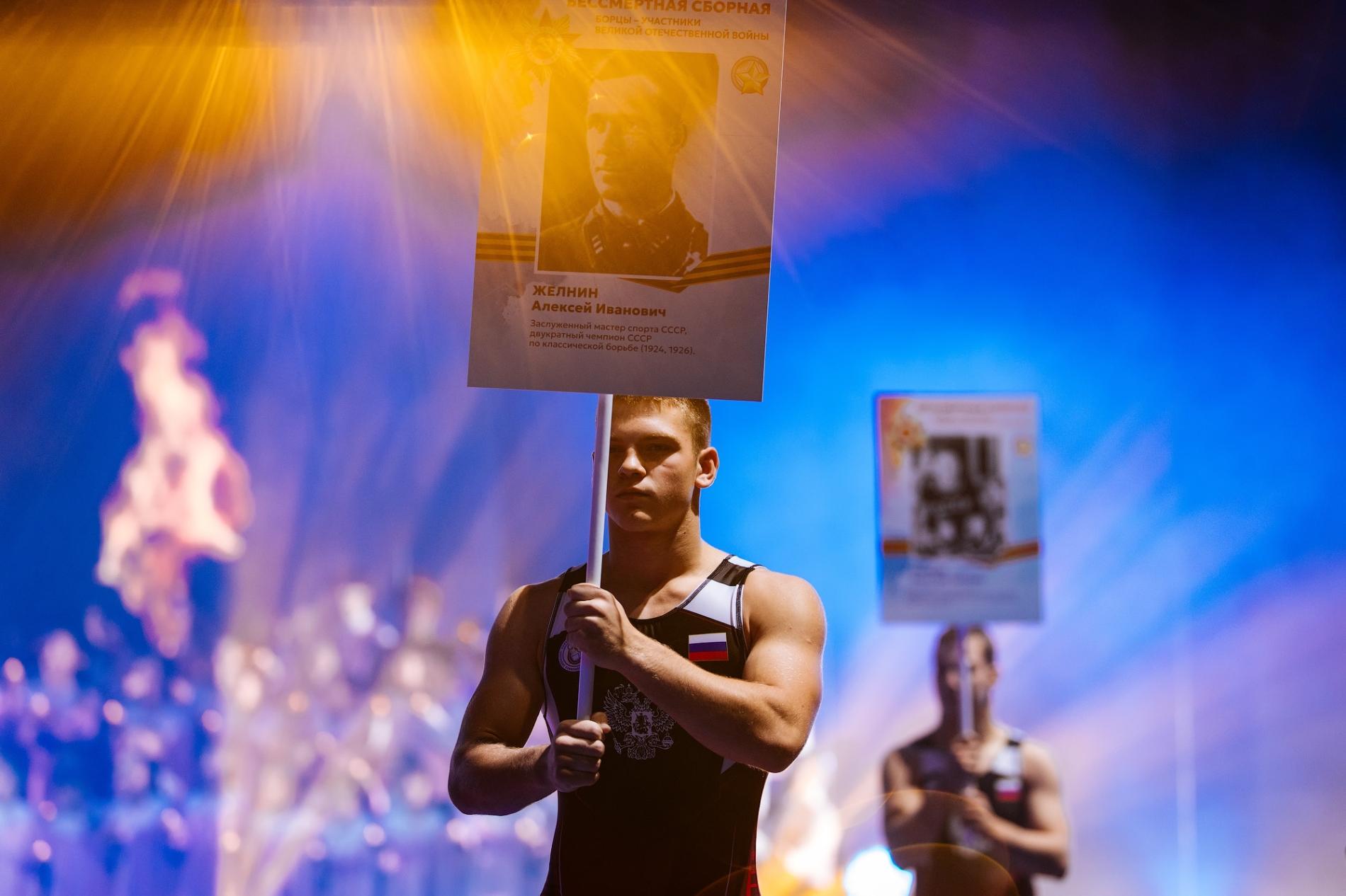 Мемориал Аксёнова-2025 (фото Александр Лукин/Карелин-Фонд)_472