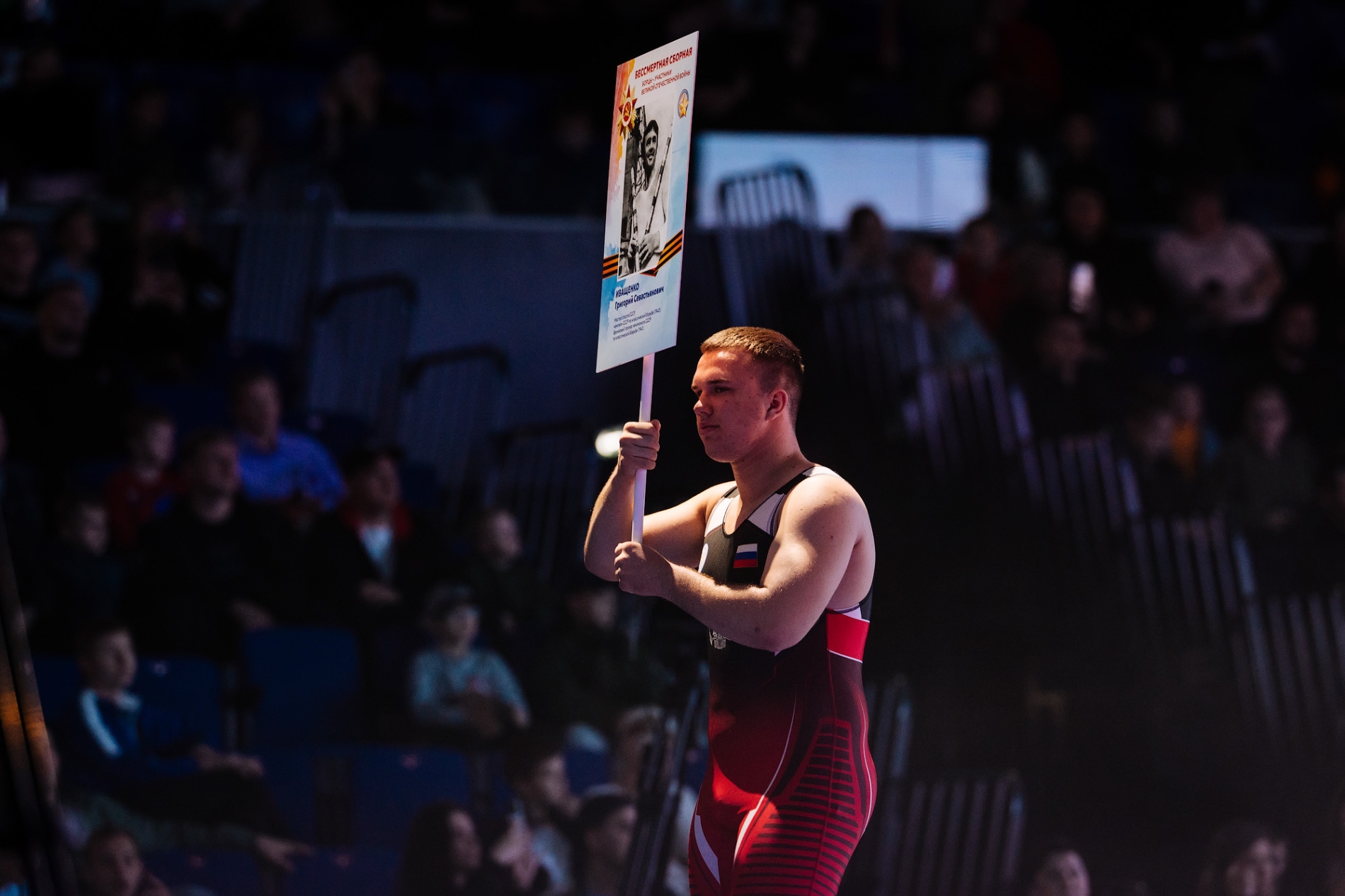 Мемориал Аксёнова-2025 (фото Александр Лукин/Карелин-Фонд)_473