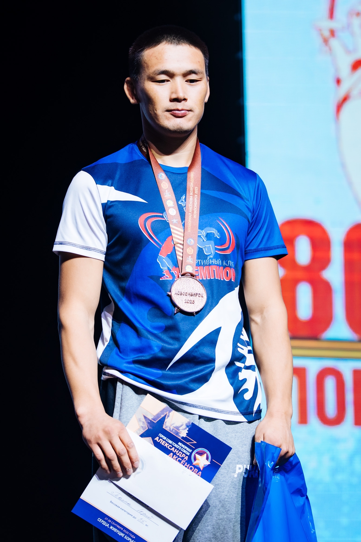 Мемориал Аксёнова-2025 (фото Александр Лукин/Карелин-Фонд)_554