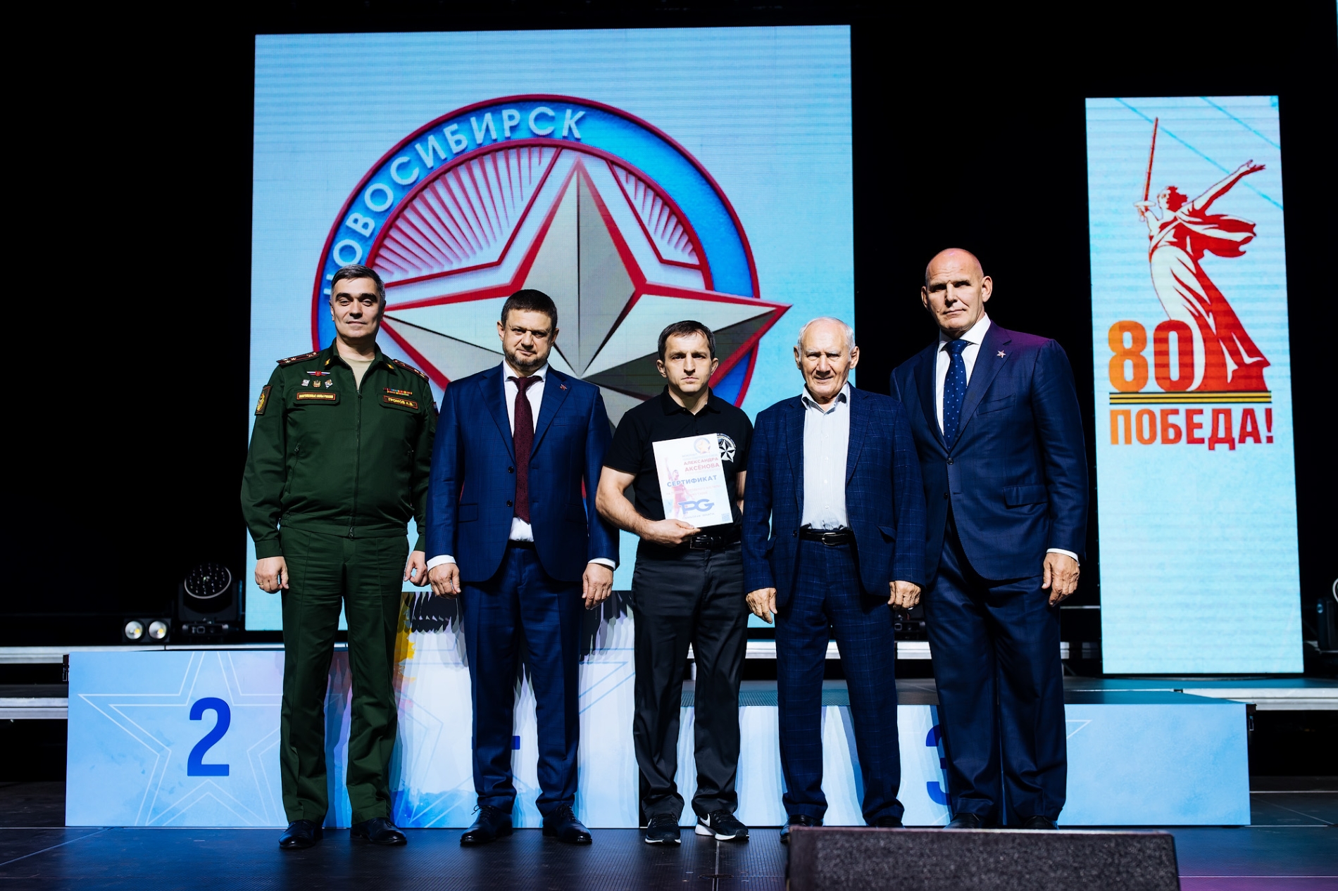 Мемориал Аксёнова-2025 (фото Александр Лукин/Карелин-Фонд)_652