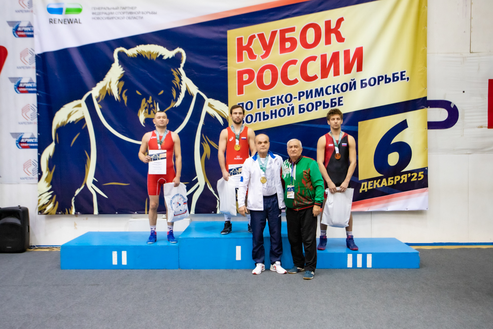 Кубок России по спорту глухих (дисциплина греко-римская борьба, вольная борьба)-2025_196