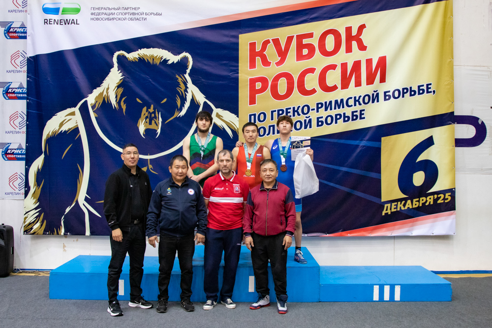 Кубок России по спорту глухих (дисциплина греко-римская борьба, вольная борьба)-2025_205