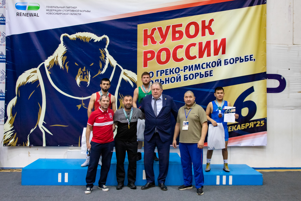 Кубок России по спорту глухих (дисциплина греко-римская борьба, вольная борьба)-2025_212