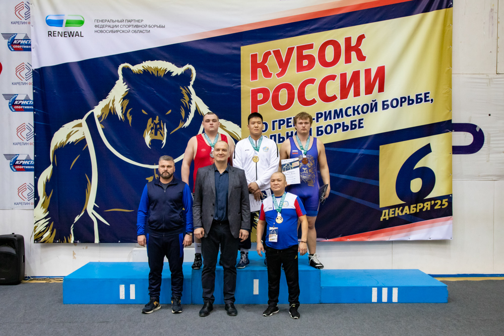 Кубок России по спорту глухих (дисциплина греко-римская борьба, вольная борьба)-2025_218