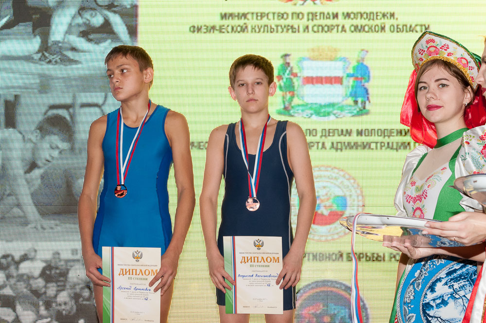 Первенство России по ГРБ 22-27.11.2017_12