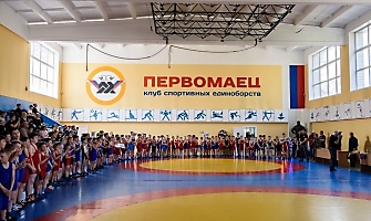 Первенство ДЮСШ ПЕРВОМАЕЦ ГРБ 4.05.2017_1