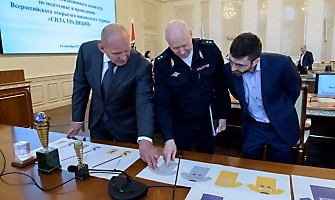 Оргкомитет Международного турнира по греко-римской борьбе «Сила традиций», 14.09.2022_1