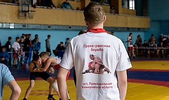 Первенство Юргинского гарнизона по греко-римской борьбе в честь 