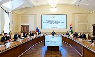 Оргкомитет Международного турнира по греко-римской борьбе «Сила традиций», 14.09.2022_4