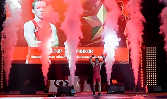 Международный турнир по греко-римской борьбе «Мемориал Аксёнова. Возрождение», 10-11 сентября (Новосибирск) _202