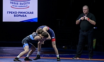 Первенство России по спортивной борьбе (дисциплина: греко-римская борьба) среди юношей до 18 лет (2006-2007 гг. р.) памяти А.И. Найвальта 