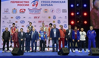 Первенство России по спортивной борьбе (дисциплина: греко-римская борьба) среди юношей до 18 лет (2006-2007 гг. р.) памяти А.И. Найвальта 