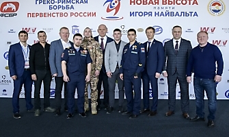 Первенство России по спортивной борьбе (дисциплина: греко-римская борьба) среди юношей до 18 лет (2006-2007 гг. р.) памяти А.И. Найвальта 