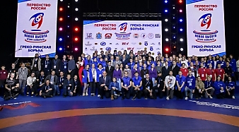 Первенство России по спортивной борьбе (дисциплина: греко-римская борьба) среди юношей до 18 лет (2006-2007 гг. р.) памяти А.И. Найвальта 