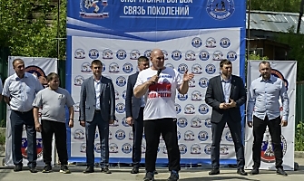 Открытие клуба вольной борьбы 