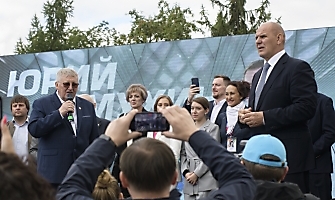 Открытие первой в России Аллеи олимпийцев, Омск, 12.08.2023_24