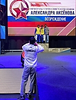 II Международный турнир по греко-римской борьбе «Мемориал Героя Советского Союза А.М. Аксенова. Возрождение», 9-10.09.2023_254