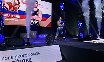 II Международный турнир по греко-римской борьбе «Мемориал Героя Советского Союза А.М. Аксенова. Возрождение», 9-10.09.2023_306