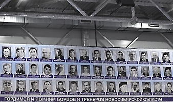 XVI Всероссийский турнир по греко-римской борьбе «Центр державы», посвящённый памяти борцов и тренеров Новосибирской области_10