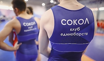 XVI Всероссийский турнир по греко-римской борьбе «Центр державы», посвящённый памяти борцов и тренеров Новосибирской области_26