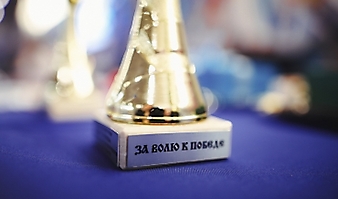 XVI Всероссийский турнир по греко-римской борьбе «Центр державы», посвящённый памяти борцов и тренеров Новосибирской области_90