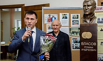 Открытие бюста Романа Власова в НГАУ 20.12.2016_2