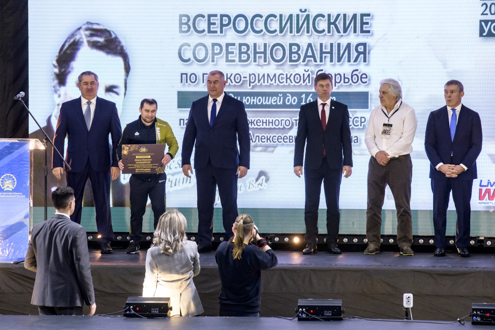 38-й Всероссийский турнир по греко-римской борьбе среди юношей до 16 лет, посвящённый памяти заслуженного тренера СССР Владимира Бормана_114