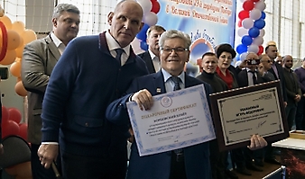 Турнир по греко-римской борьбе в Братске, 13.04.2024_32