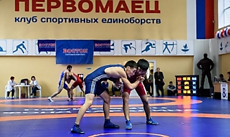 XXII открытый Всероссийский турнир по греко-римской борьбе, посвящённый памяти Александра Нестеренко, 23-24.09.2017_2