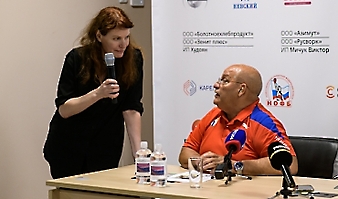 Мемориал Аксёнова-2024_67