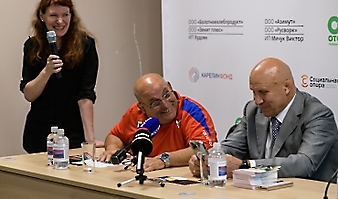 Мемориал Аксёнова-2024_70