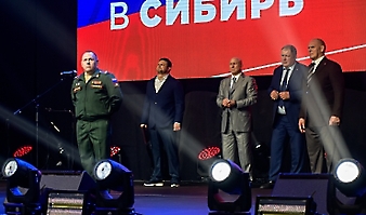 Мемориал Аксёнова-2024_90