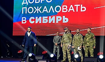 Мемориал Аксёнова-2024_93