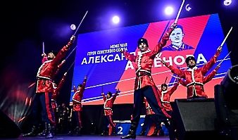 Мемориал Аксёнова-2024_154