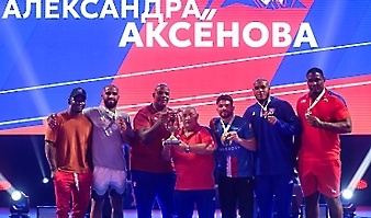 Мемориал Аксёнова-2024_166